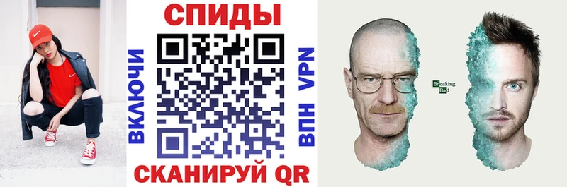 как найти закладки Печоры Амфетамин Розовый