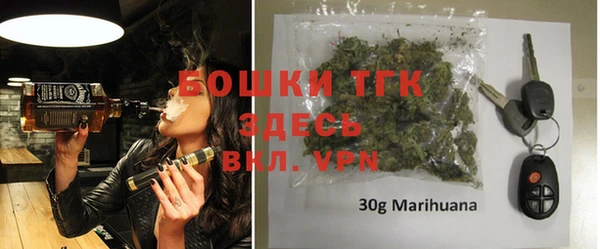 экстази Баксан
