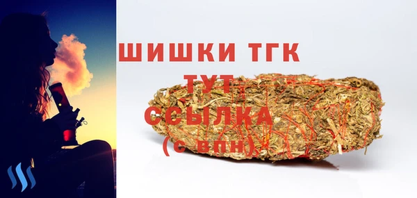 экстази Баксан