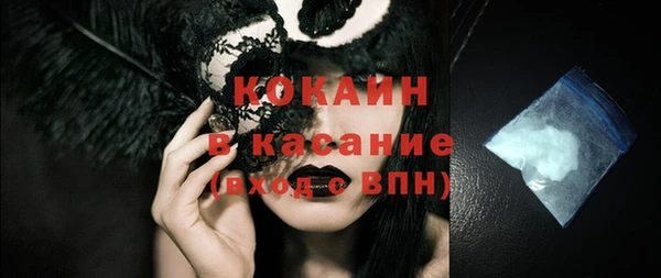 экстази Баксан