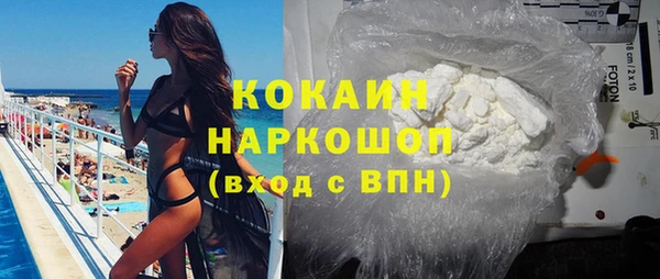 экстази Баксан