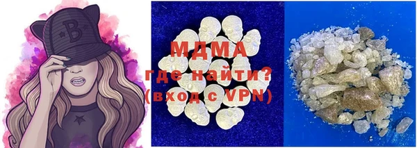 экстази Баксан