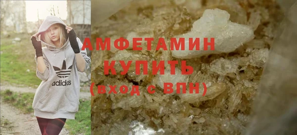 экстази Баксан